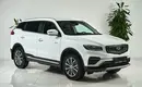 Geely Atlas Pro