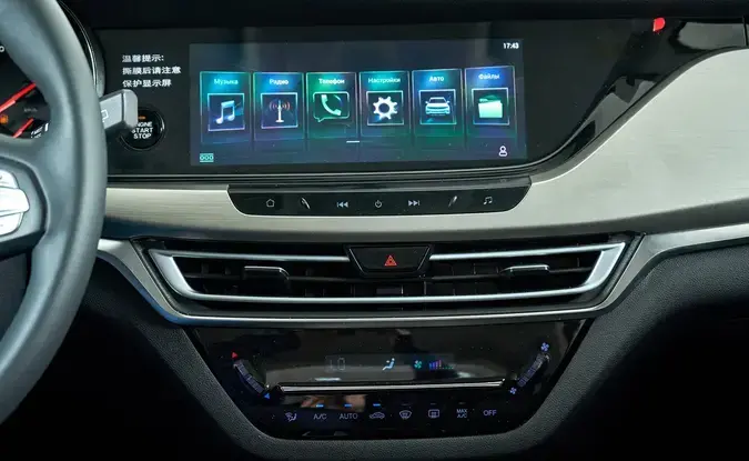 Changan CS35 Plus