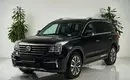 GAC GS8