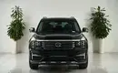 GAC GS8