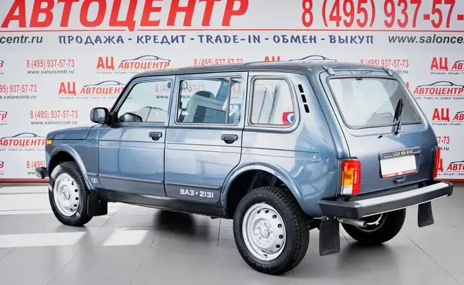Lada Niva