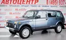 Lada Niva