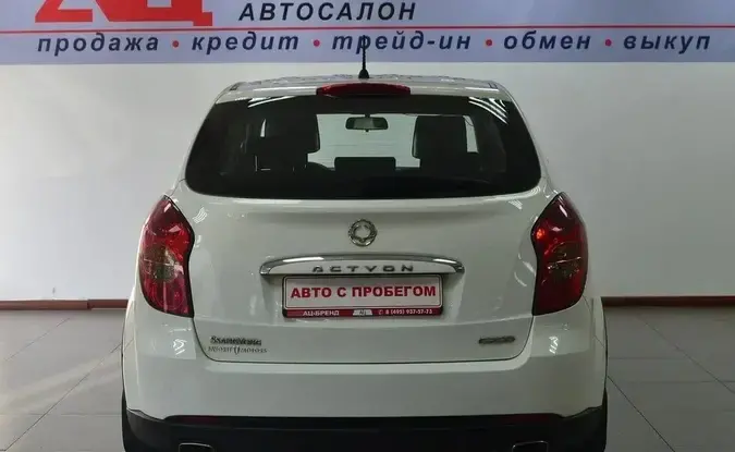 KGM | Ssangyong Actyon