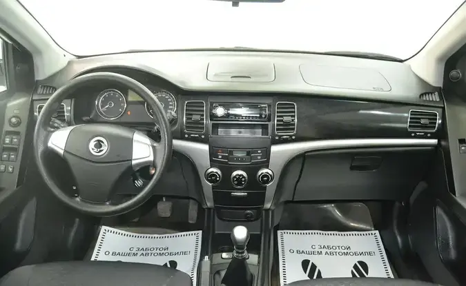 KGM | Ssangyong Actyon