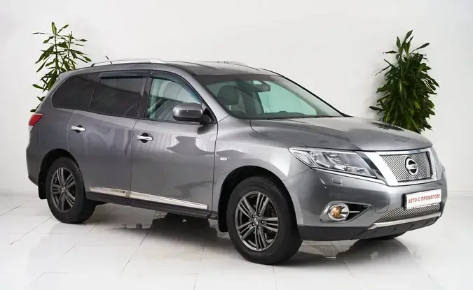 Nissan Pathfinder