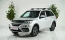 Lifan X60