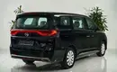 GAC GN8