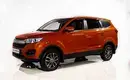 Lifan Myway