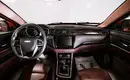 Lifan Myway