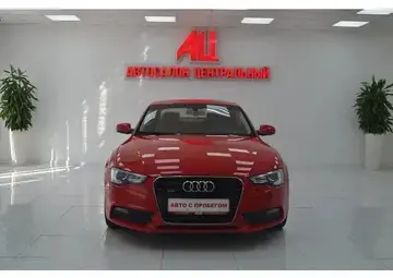 Audi A5 Вид 2