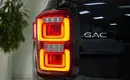 GAC GS8