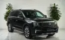 GAC GS8