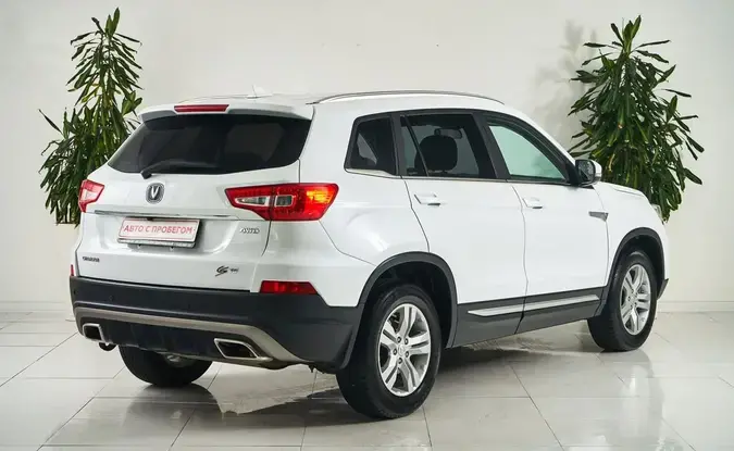 Changan CS75