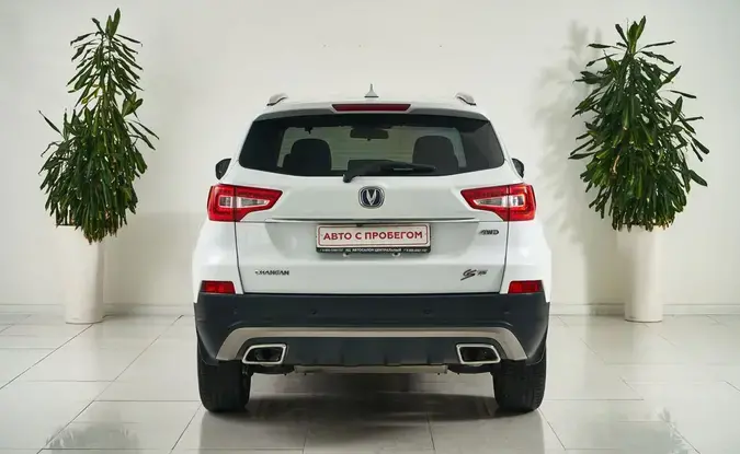 Changan CS75