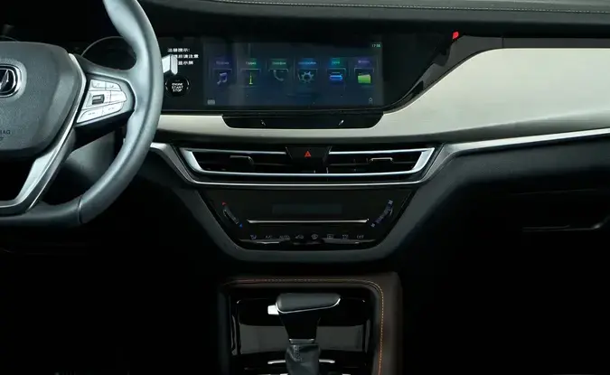 Changan CS35 Plus