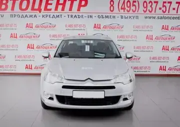 Citroen C5 Вид 2