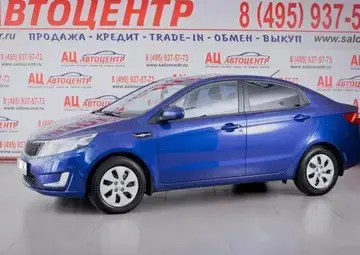 Kia Rio Вид 1