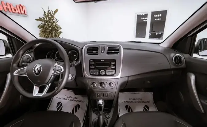 Renault Sandero