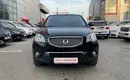 KGM | Ssangyong Actyon