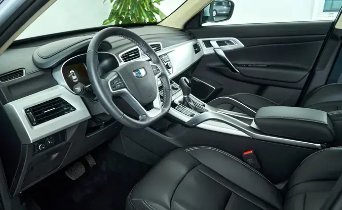 Geely Atlas