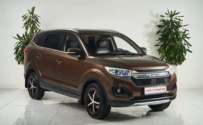 Lifan Myway