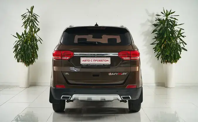Lifan Myway