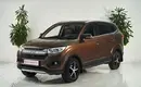 Lifan Myway