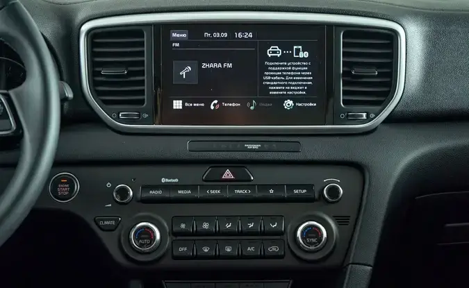 Kia Sportage