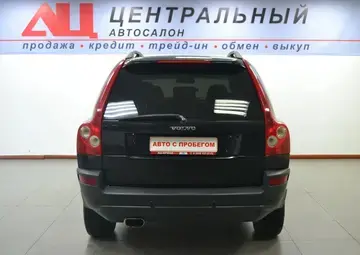 Volvo XC90 Вид 4