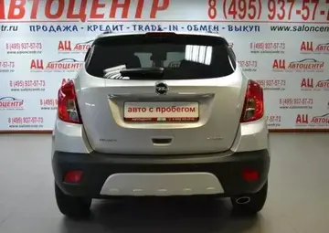 Opel Mokka Вид 3
