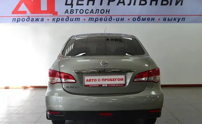Nissan Almera
