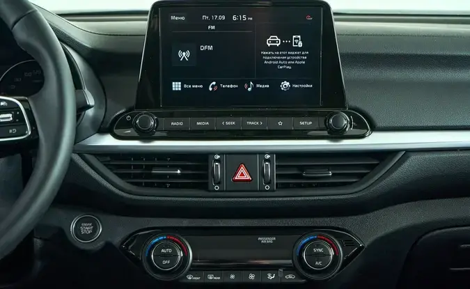 Kia Cerato