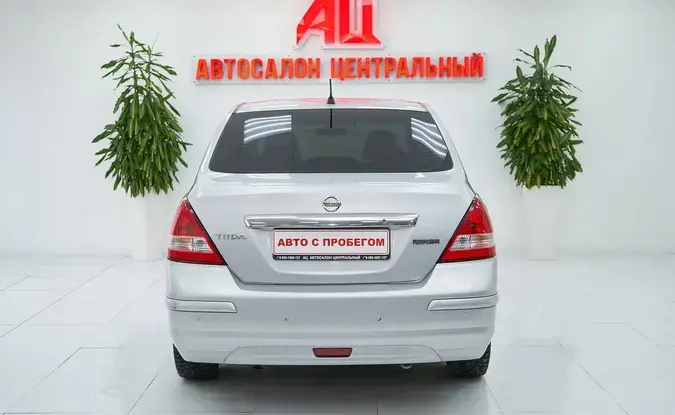 Nissan Tiida