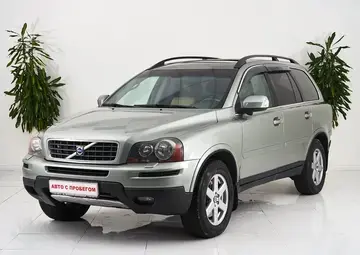 Volvo XC90 Вид 1