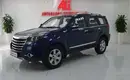 DW Hower H3