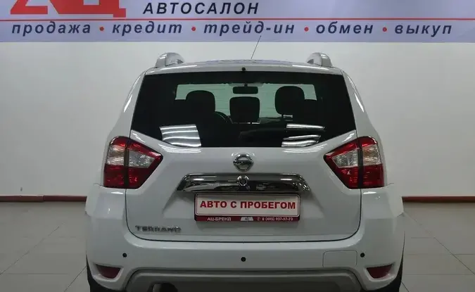 Nissan Terrano