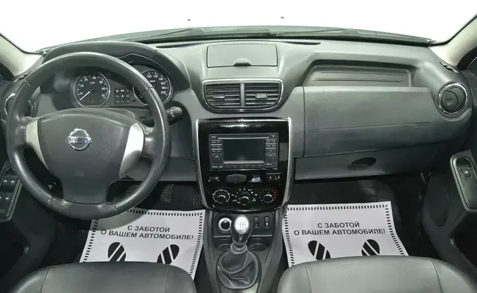 Nissan Terrano