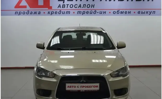 Mitsubishi Lancer