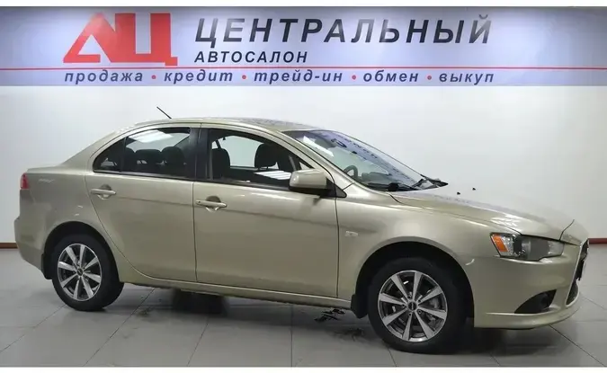 Mitsubishi Lancer
