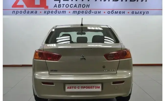 Mitsubishi Lancer