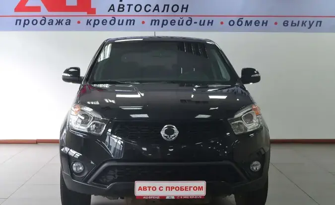 KGM | Ssangyong Actyon