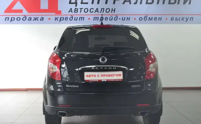 KGM | Ssangyong Actyon