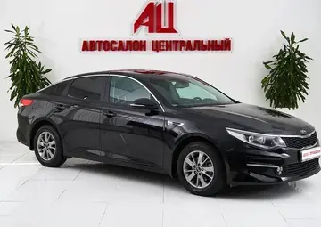 Kia Optima Вид 3