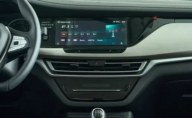 Changan CS35 Plus