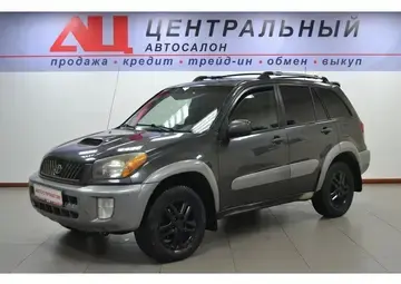 Toyota RAV4 Вид 1
