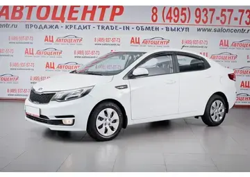 Kia Rio Вид 1