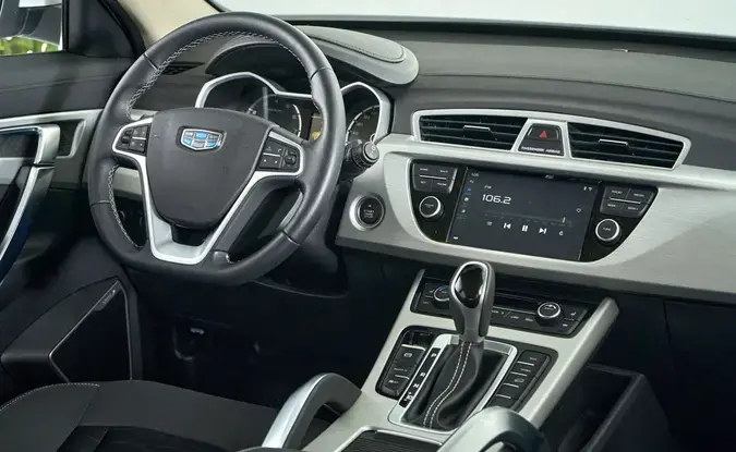 Geely Atlas