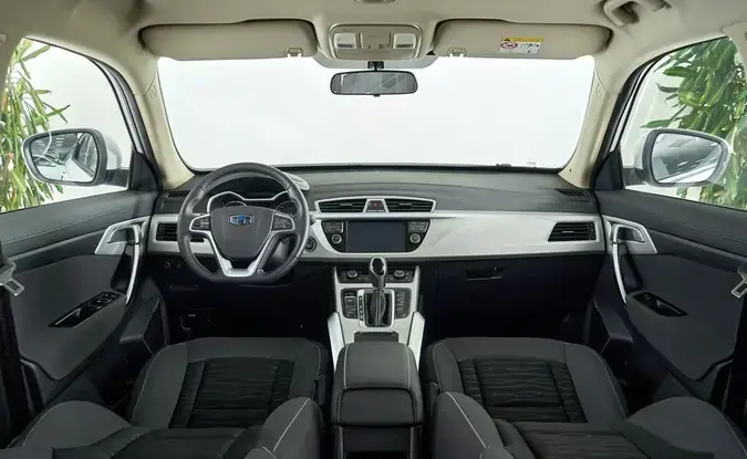 Geely Atlas