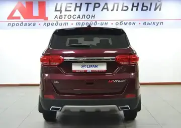 Lifan Myway Вид 4