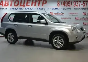 Nissan X-Trail Вид 3